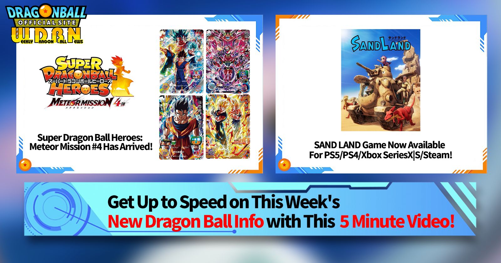 [April 29th] Weekly Dragon Ball News Broadcast!