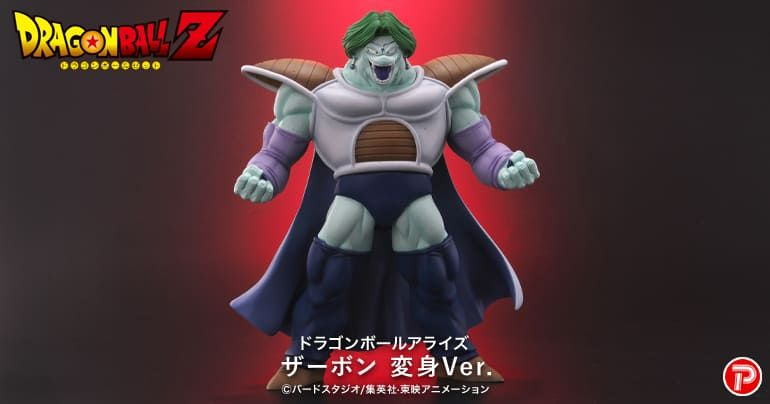Zarbon (Transformed Version) Joins Dragon Ball Arise Series!