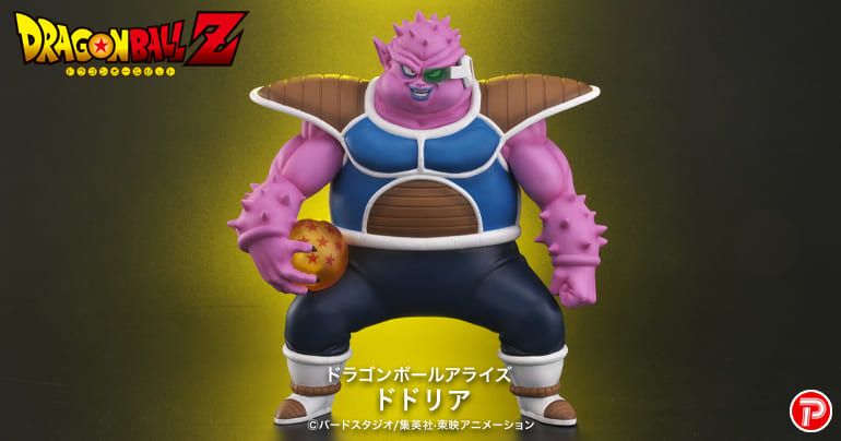 Dodoria Invades the Dragon Ball Arise Series!