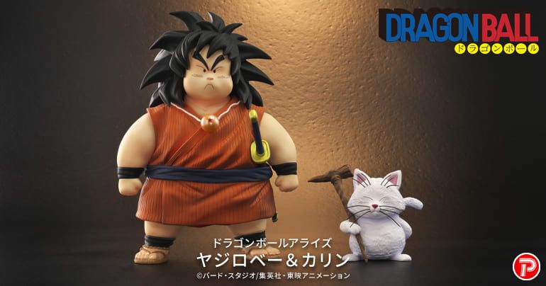 Yajirobe & Karin Joins the Dragon Ball Arise Series!