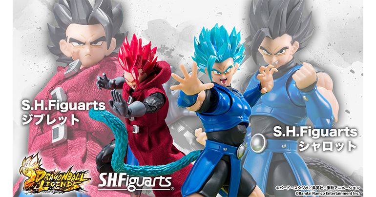 Dragon Ball Legends and TAMASHII NATIONS Team Up! Shallot and Giblet Coming Soon to S.H.Figuarts!