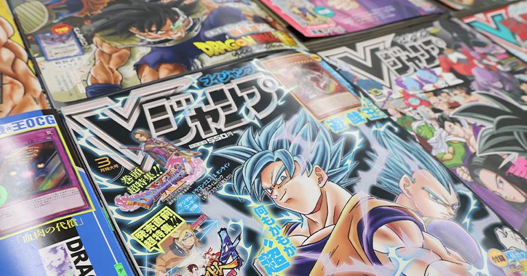 Dragon Ball Super Celebrates Its 10th Anniversary! A Look Back at V Jump's Front Cover Illustrations!
